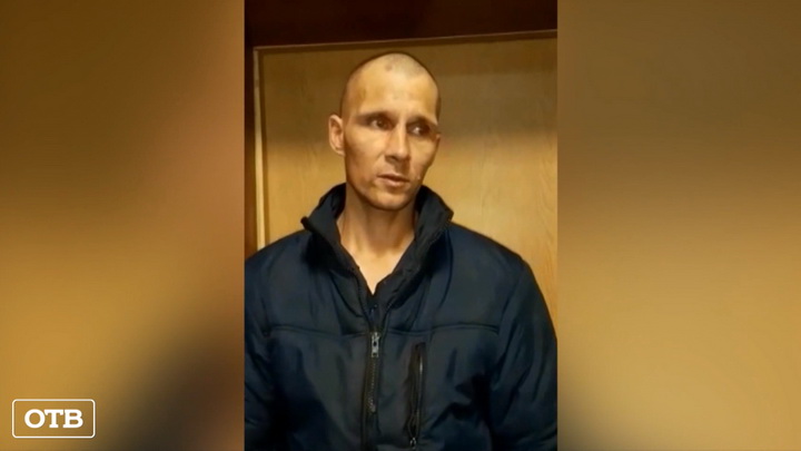 Ударил продавца ножом и скрылся: в Екатеринбурге задержан подозреваемый в ограблении киоска