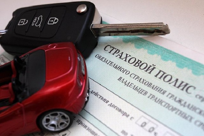 Минфин РФ: созданы новые правила страхования авто