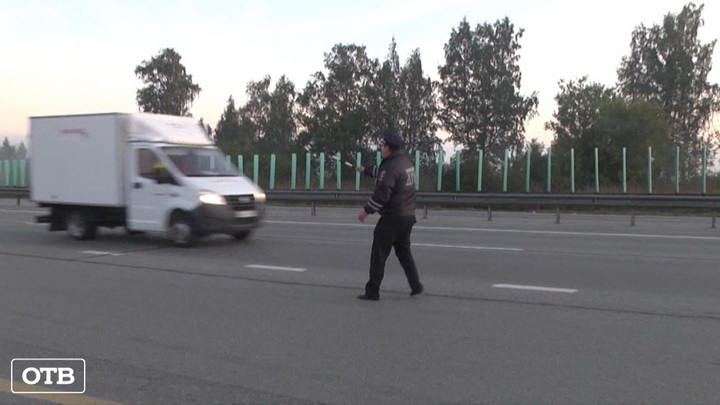 В Екатеринбурге прошла тотальная проверка пассажирских автобусов