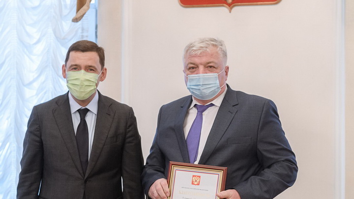 Евгений Куйвашев провёл встречу с генеральным директором УВЗ