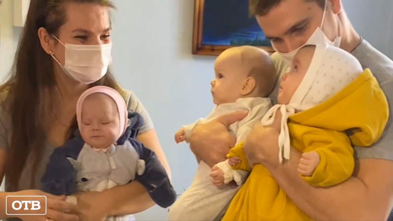 В Екатеринбурге врачи спасли от ковида семью с  младенцами-торойняшками