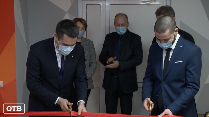 В Екатеринбурге открылся первый центр амбулаторной онкологической помощи