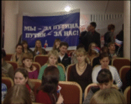 В Свердловской области создано движение в поддержку действующего главы государства