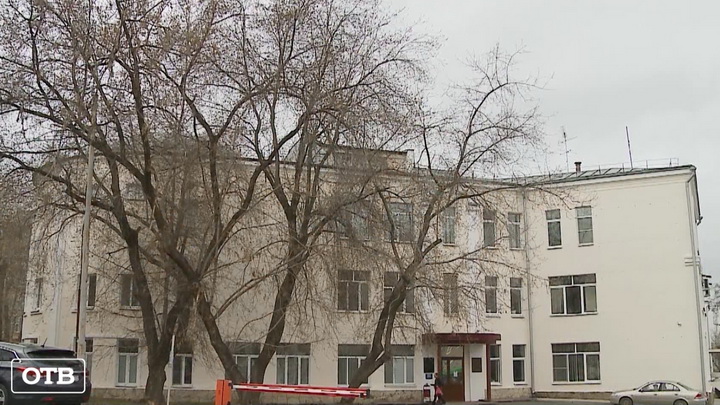 В Екатеринбурге НИИ ОММ  временно перепрофилировали под ковидный госпиталь