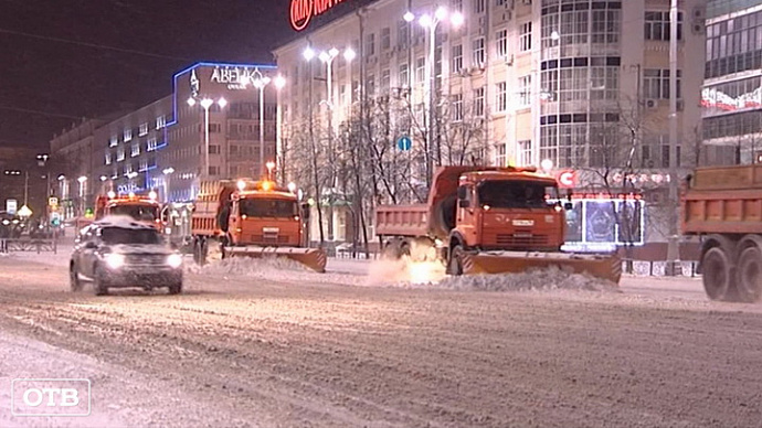 Более миллиона тонн снега вывезли коммунальщики с улиц Екатеринбурга