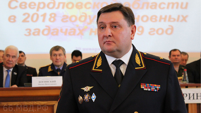 Свердловская полиция подвела итоги работы за 2018 год