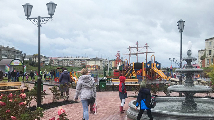 В посёлке Пионерском открыли парк спорта и отдыха