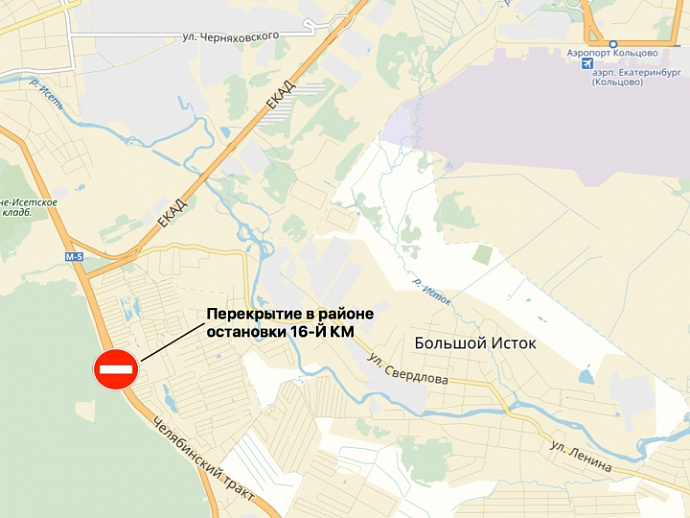 Трассу Екатеринбург – Челябинск перекроют из-за установки надземного перехода