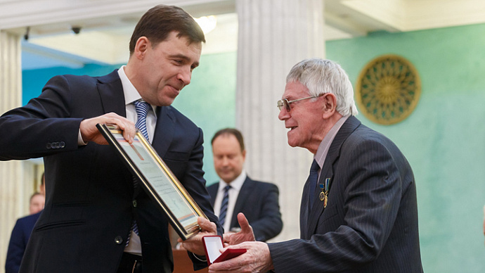 Евгений Куйвашев вручил государственные награды 23 выдающимся уральцам