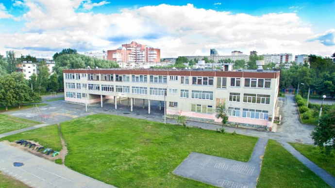 Новый учебный год в школах Екатеринбурга начнётся в очном формате