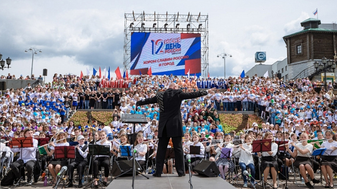 Акцию «Хором славим Россию и город» поддержали 13 тысяч человек