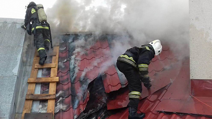 В Екатеринбурге загорелось здание Атомнадзора