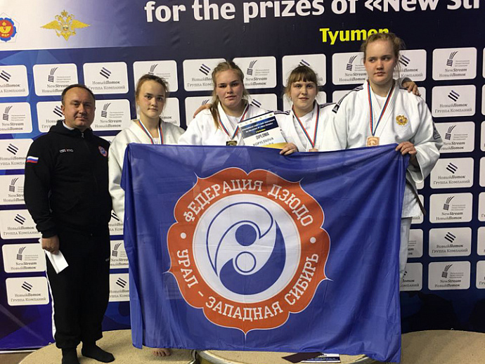 Свердловские дзюдоисты завоевали семь медалей международного турнира
