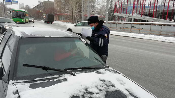 ГИБДД Екатеринбурга предупредила об опасности сильных морозов