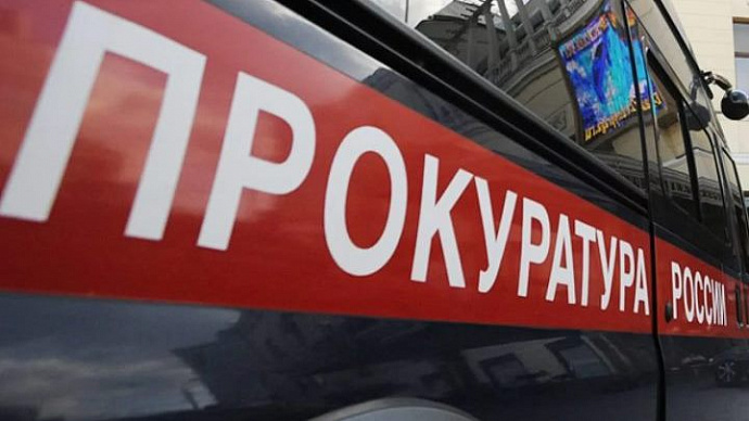 В Екатеринбурге водитель отказался везти единственного пассажира маршрутки