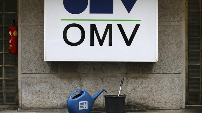 Поток списаний: активы OMV вылетели в трубу