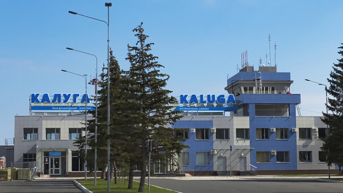 Екатеринбург и Калугу связали прямым авиарейсом