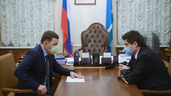 Александр Высокинский займёт пост первого вице-губернатора Свердловской области