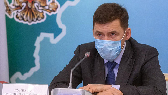 Евгений Куйвашев рассказал о ситуации с медицинскими масками
