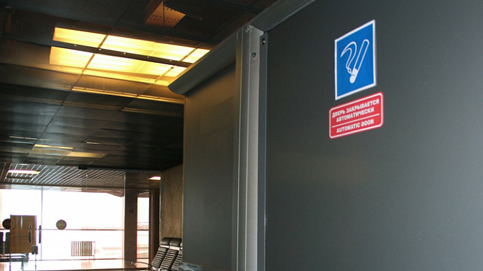 В аэропорту Кольцово вновь появились курительные комнаты