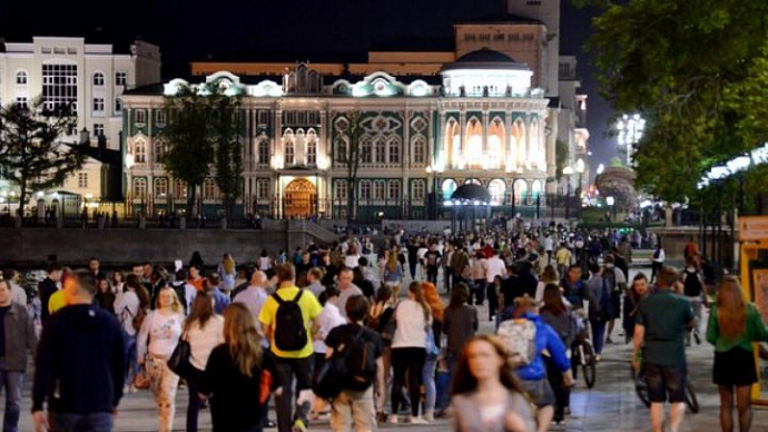 В Екатеринбурге акцию «Ночь музеев» проведут 120 площадок