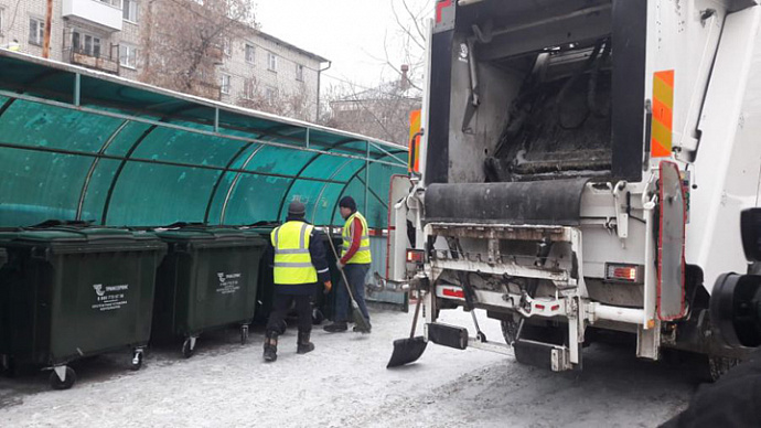 Свердловчанам рассказали о порядке оплаты услуг по утилизации мусора