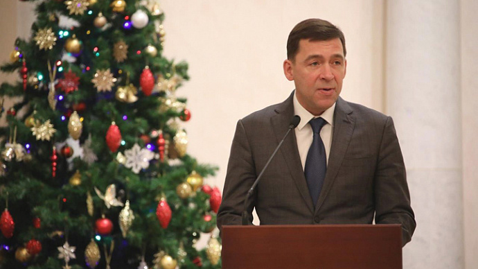 Евгений Куйвашев поздравил российских спасателей с праздником
