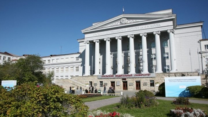 Правительство направит 20 млрд рублей на строительство кампуса УрФУ