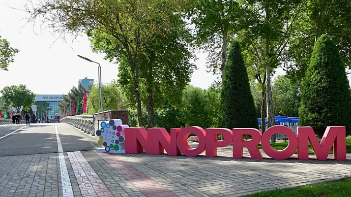 Евгений Куйвашев возглавил делегацию Свердловской области на выставке «ИННОПРОМ» в Ташкенте 