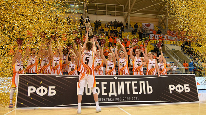БК УГМК стал первым обладателем нового баскетбольного трофея