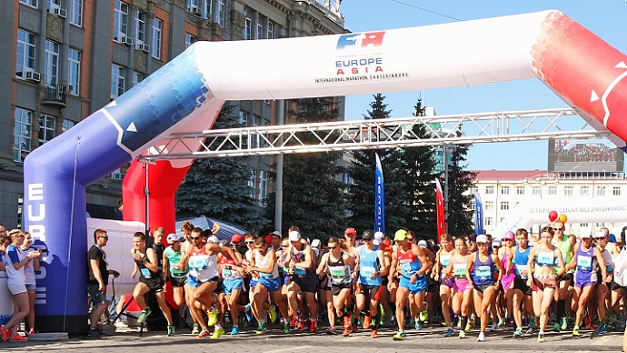В Екатеринбурге пройдёт марафон «Европа – Азия»: график перекрытий дорог