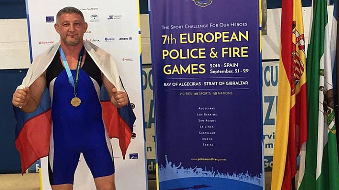 Свердловский офицер завоевал три золота на Европейских играх полицейских и пожарных