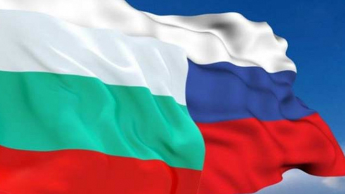 В Екатеринбурге приостановило работу консульство Болгарии