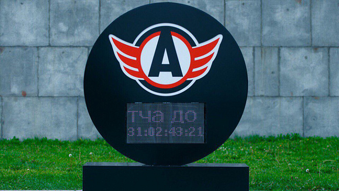 В центре Екатеринбурга появятся часы в виде хоккейной шайбы