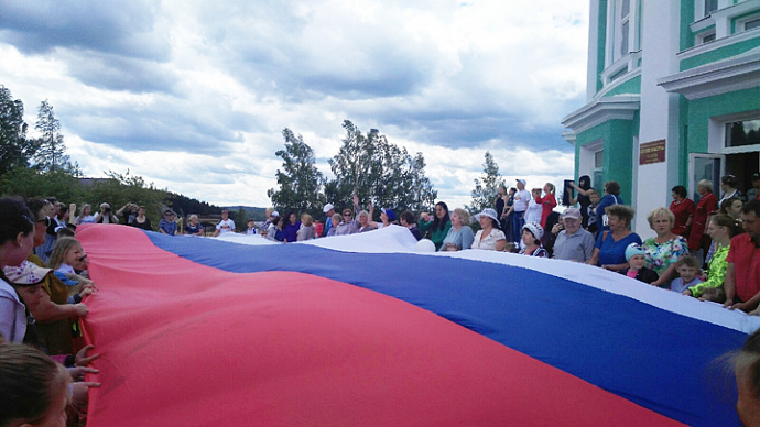 День России на Среднем Урале отпраздновали 95 тысяч человек