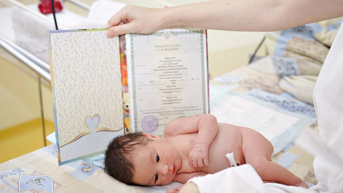 В Свердловском перинатальном центре за полгода родилось больше 2000 малышей