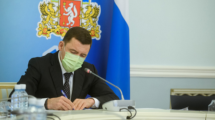 Евгений Куйвашев – о выплатах врачам и вакцинации от коронавируса