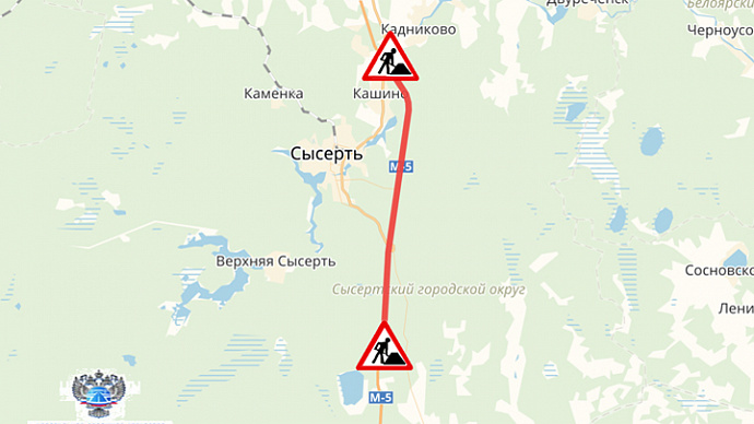 Движение по трассе Екатеринбург – Челябинск ограничат на три месяца
