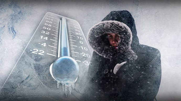 Жуткий мороз: в Свердловской области объявлено штормовое предупреждение