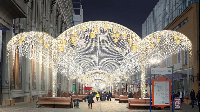Улица Вайнера в Екатеринбурге станет современной и функциональной: варианты проектов