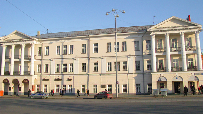 В Екатеринбурге отреставрируют здание Уральской консерватории