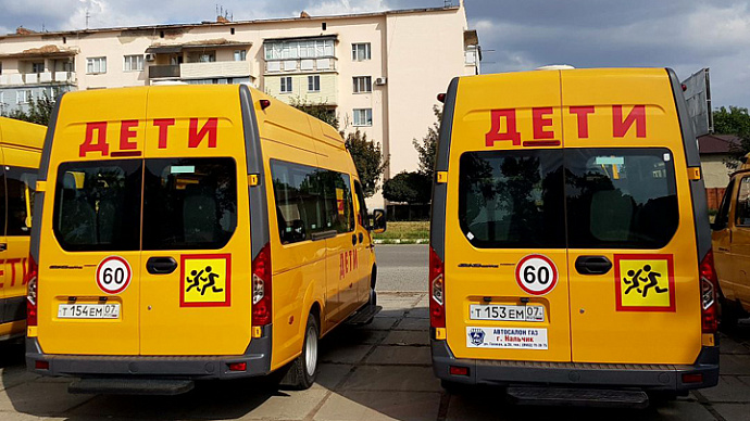 В России вступили в силу новые правила перевозки детей на автобусах