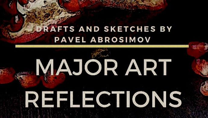 Павел Абросимов — архитектор, запечатлевший эпоху, в книге-фотоальбоме «Major art reflections»