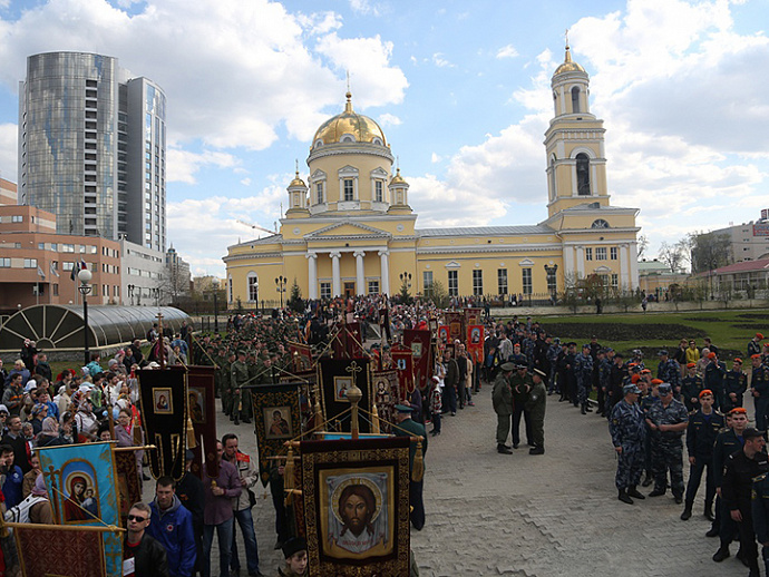 Центр Екатеринбурга перекроют для Пасхального крестного хода