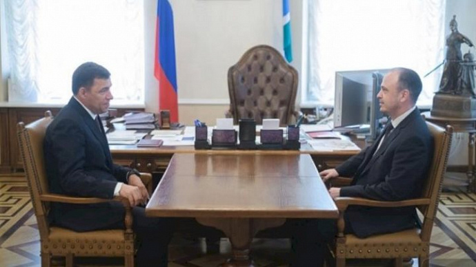 Евгений Куйвашев провёл рабочую встречу с новым прокурором Свердловской области Борисом Крыловым