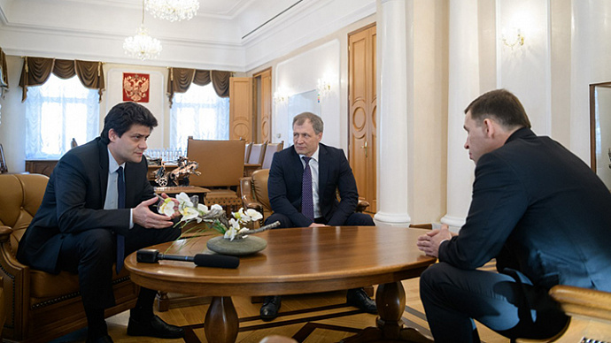 Евгений Куйвашев обсудил бюджетный процесс с руководителями Екатеринбурга