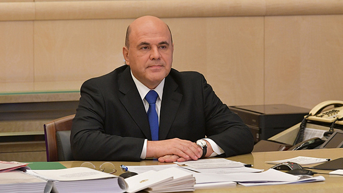Михаил Мишустин назначил врио трёх федеральных министров