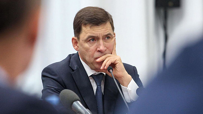 Особый режим в Свердловской области будет продлён до 18 мая