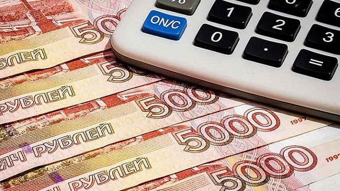 Средняя зарплата по Свердловской области – 47 890 рублей