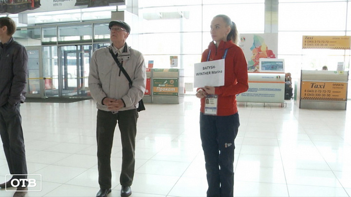 На выборах работают волонтеры. Волонтеры ЧМ 2018 встречать гостей в аэропорту Волгоград.